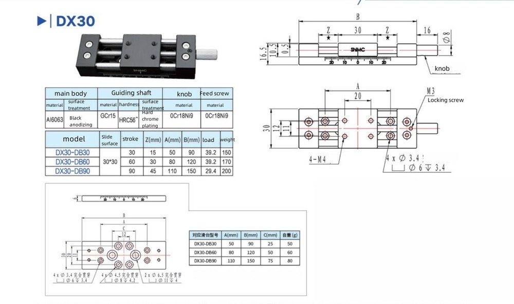 CNC X-axis small precision manual displacement table DX30-DB90 Stroke 90mm