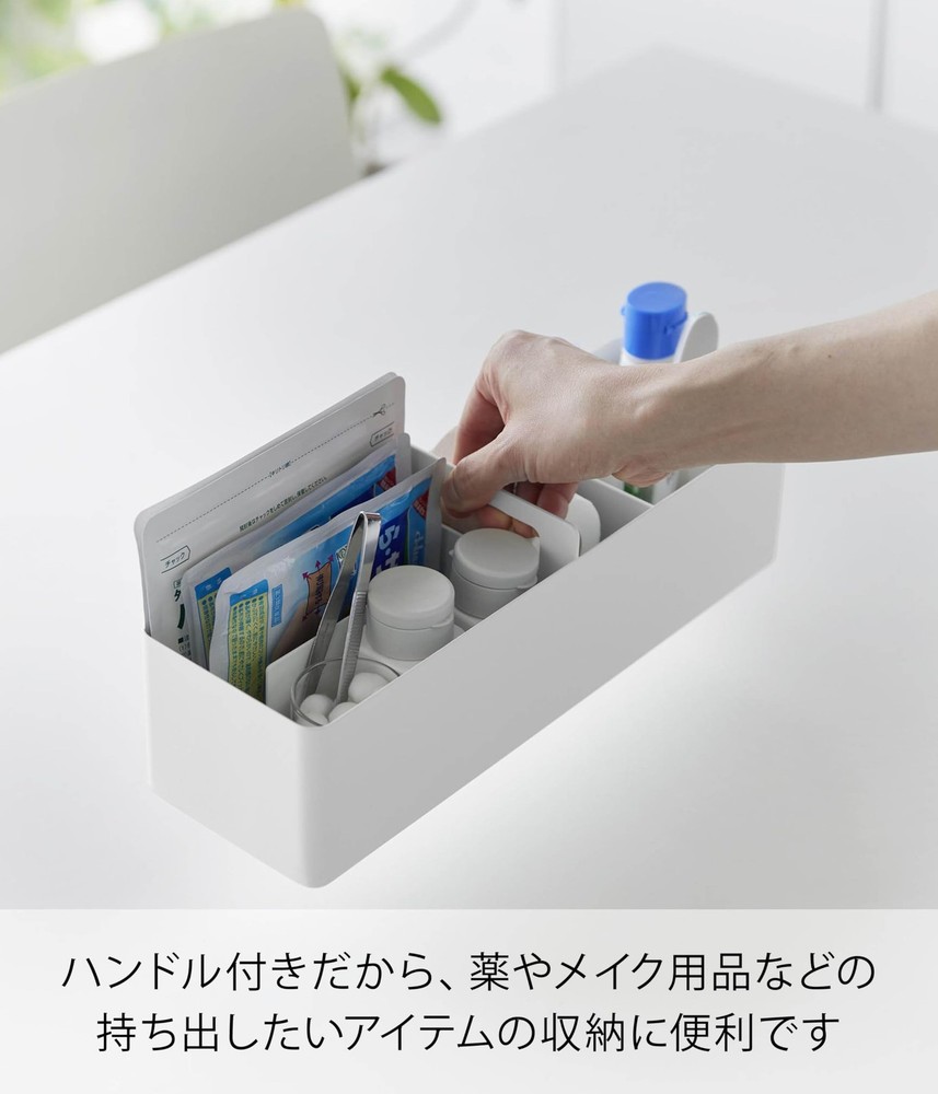 Handle slim storage box white 1854