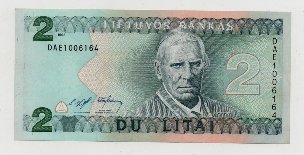 LITHUANIA 2 LITAI 1993 PICK 54 UNC