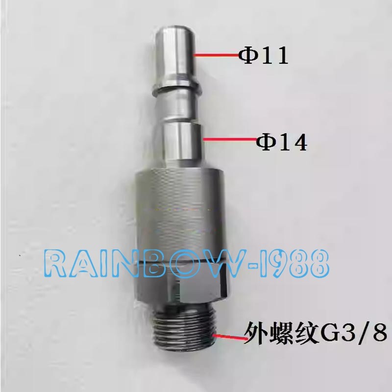 Replacement Quick connector plug RBE08.7152 external thread G3/8