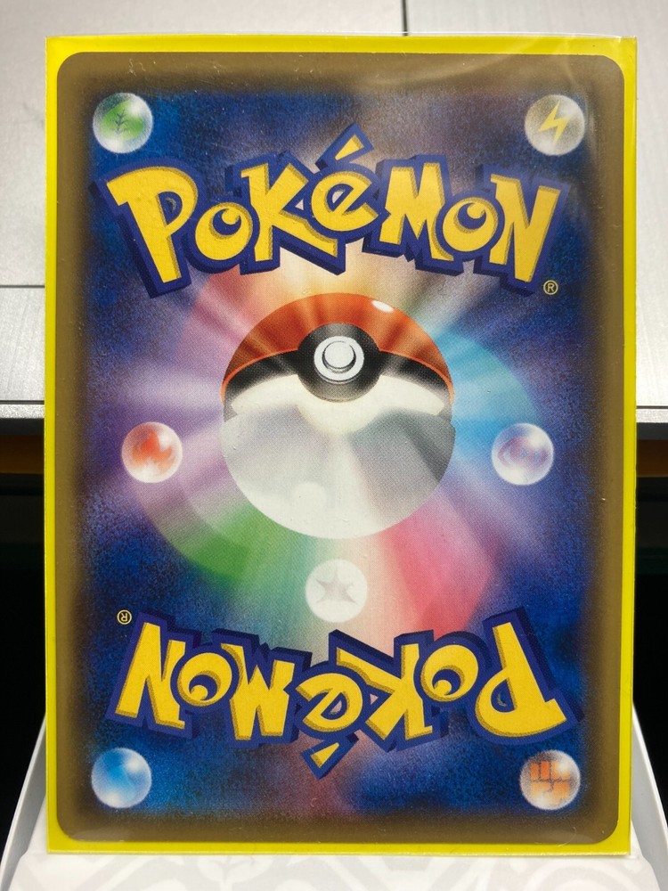 100 Large Standard Size Deck.Prot Pokemon/Digimon/MTG Protector Sleeves