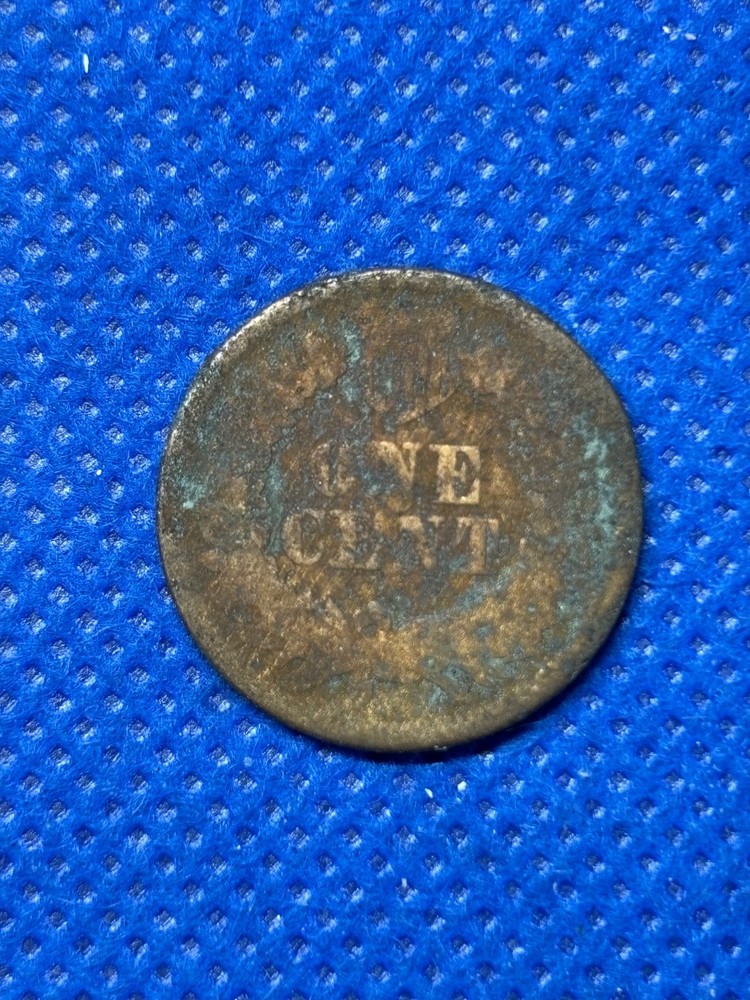 1867 Indian Head Cent | AG | #1063