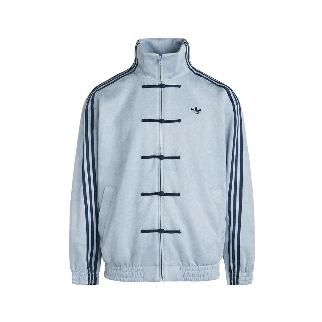 2026 Adidas Originals Ctt Snake Year Limite Chinese Stand Collar Casual Jacket ！