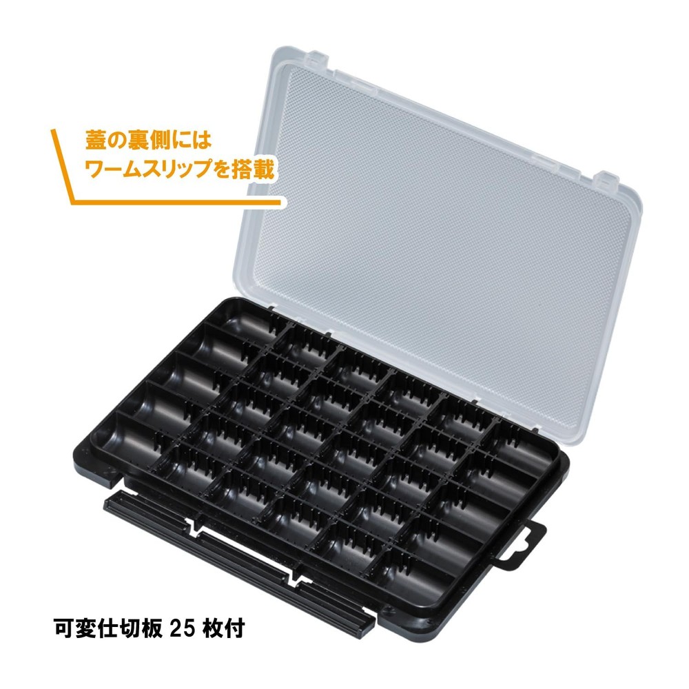 light game case 3010 clear black