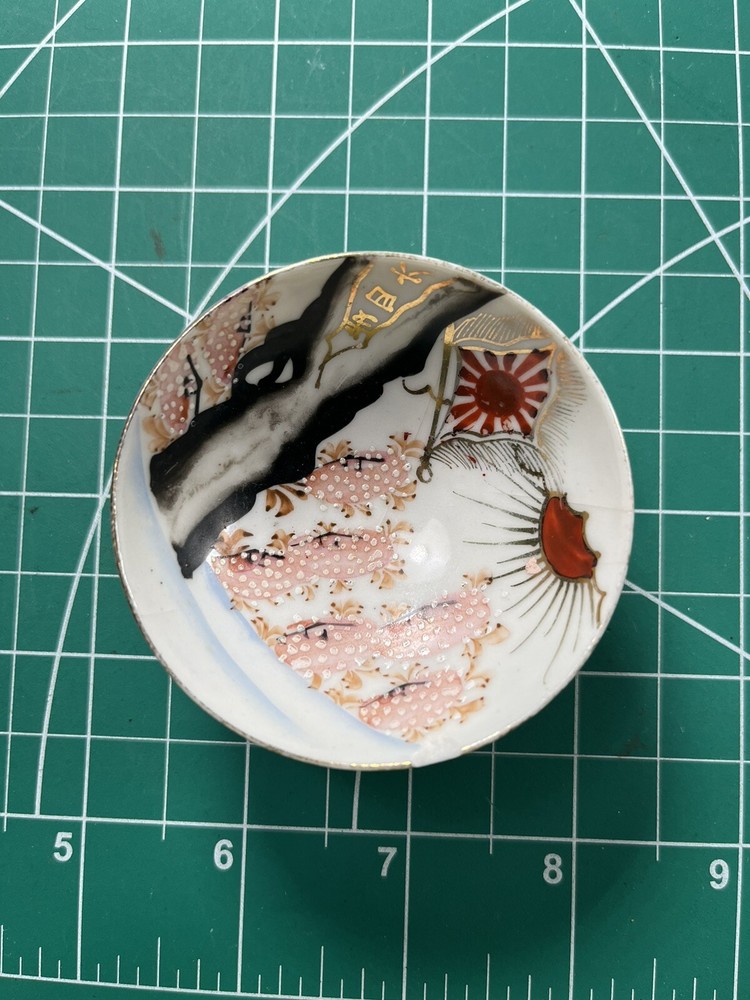 WWII Imperial Japanese Sake Cups x 2