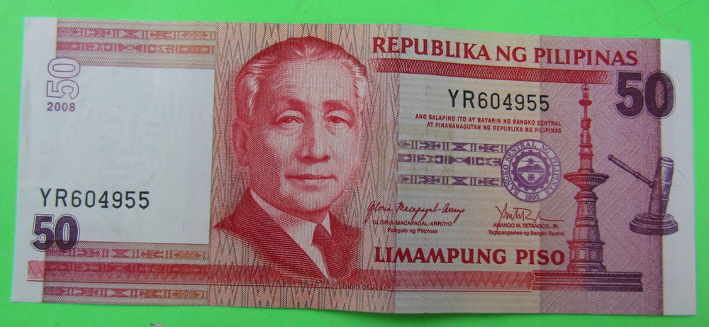 PHILIPPINES, 50 PISO,  P#193b, 2008