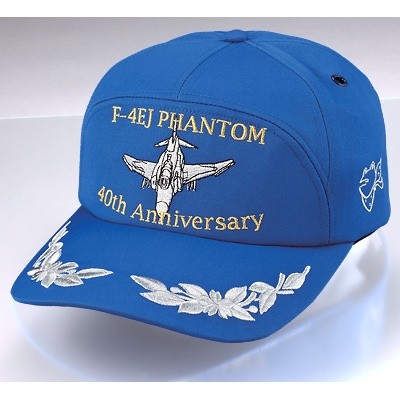 PX-Exclusive JASDF Cap F-4 Phantom (Blue)