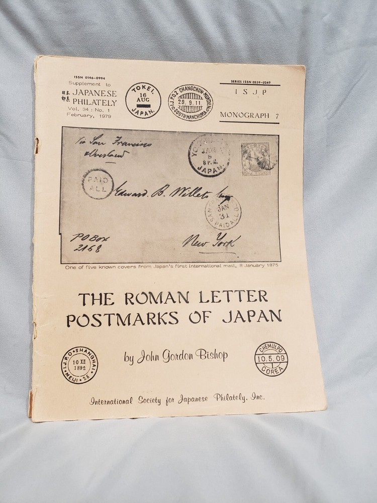 Roman Letter Postmarks Japan John Gordon Bishop 1979 ISJP Monograph 7 Philately