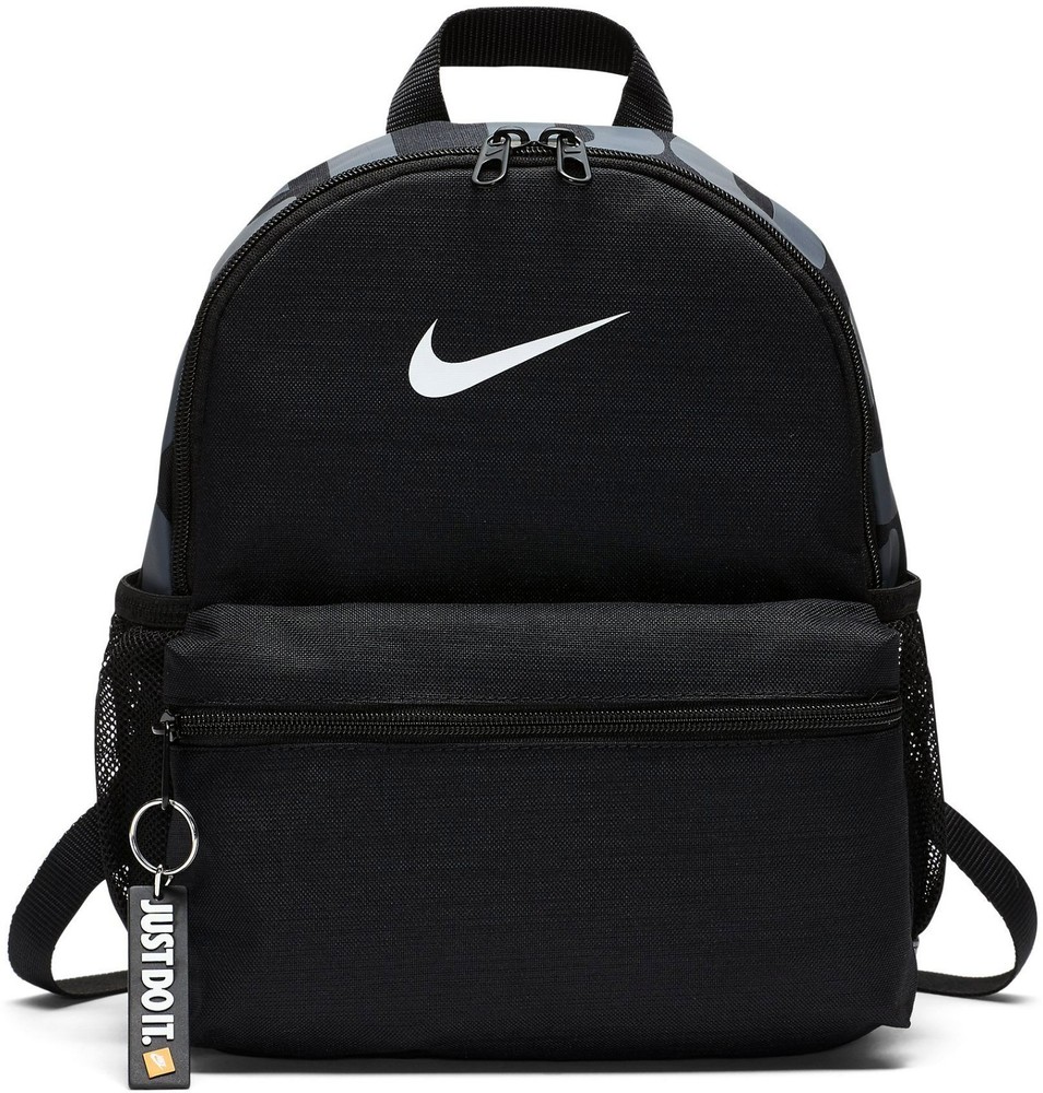 Nike Brasilia JDI Mini Backpack Black/White