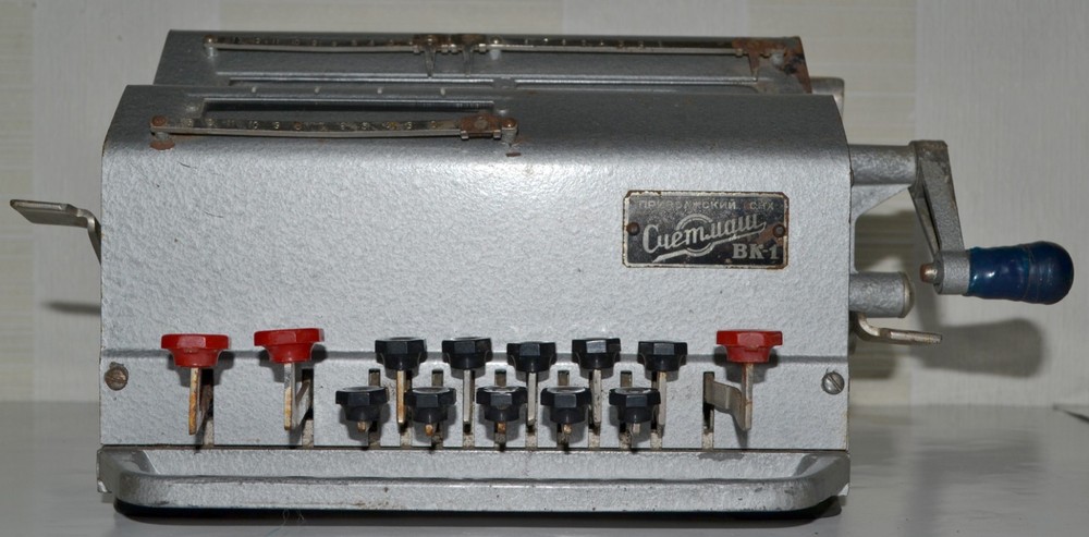 Vintage Soviet arithmometer adding machine calculator VK-1