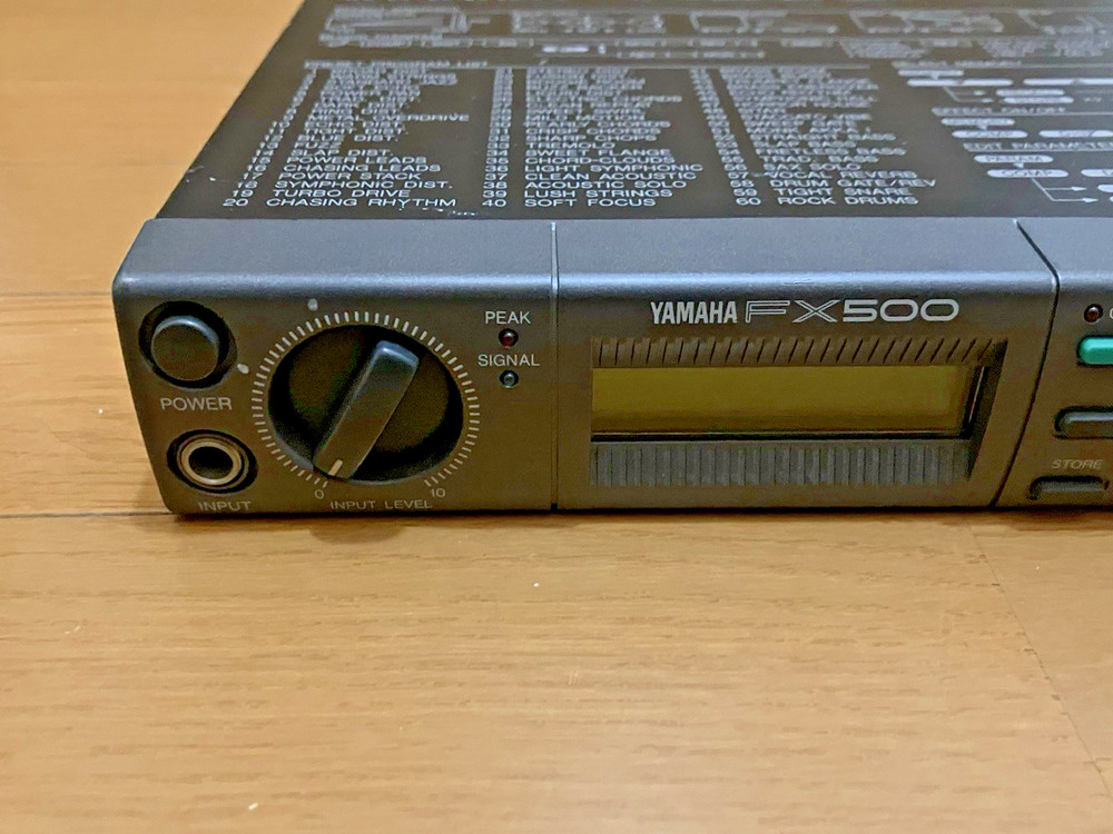 Yamaha FX500 Simul-Effect Processor Made in Japan Rack Effects w/ Adapter Used