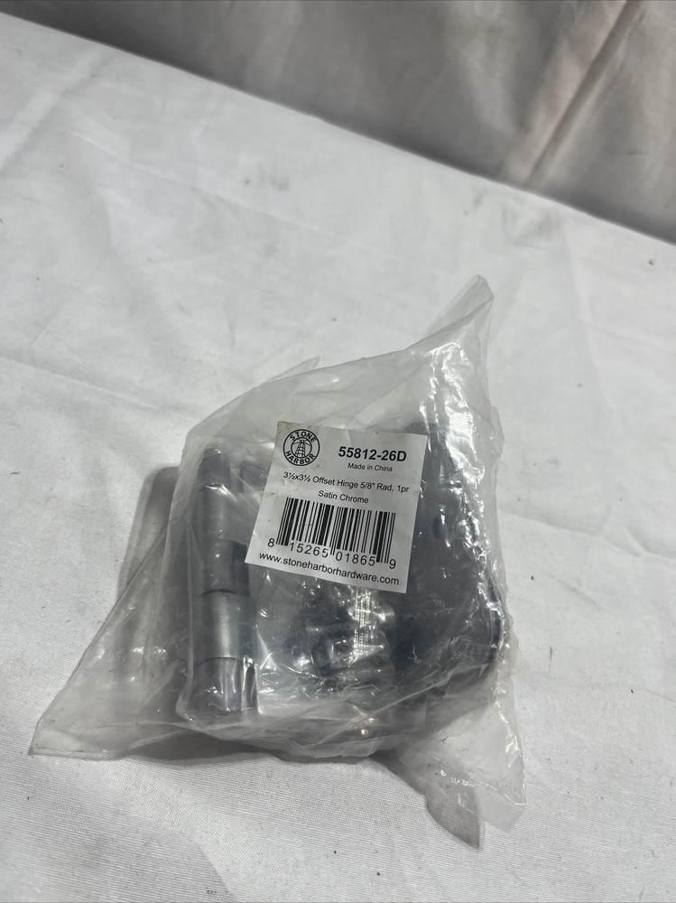 Stone Harbor Hardware, 3.5 inch Swing Clear Offset Door Hinge