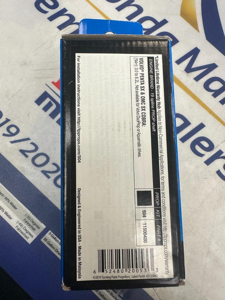 Turning Point Propeller Hub #504