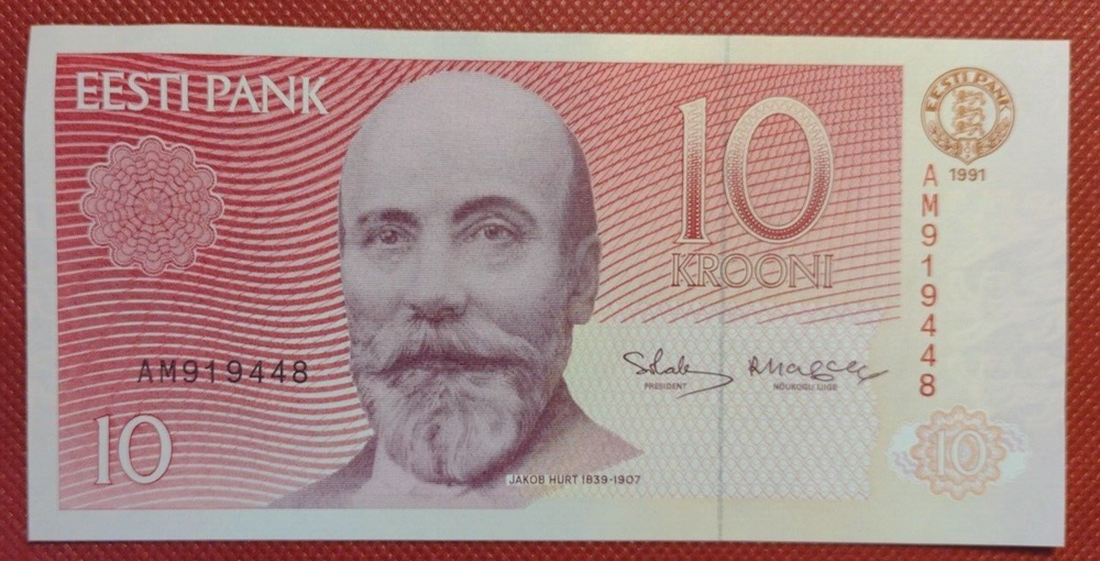 Sweden & Estonia Banknotes (B150)