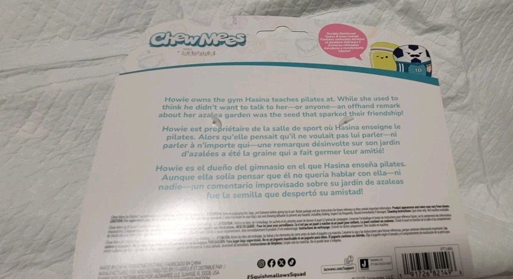 ChewMees for Pets Squishmallow