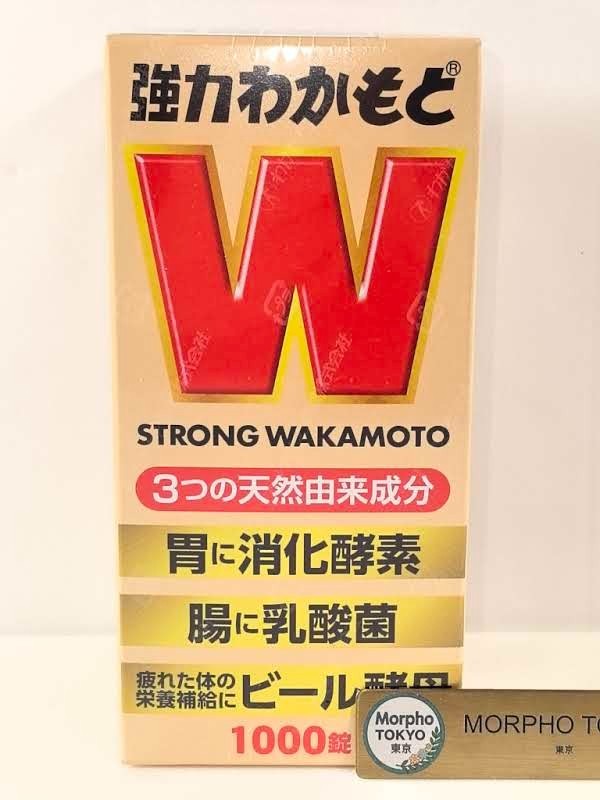 【 Powerful Wakamoto 1000 Tablets 】Digestive Support Supplement from Japan