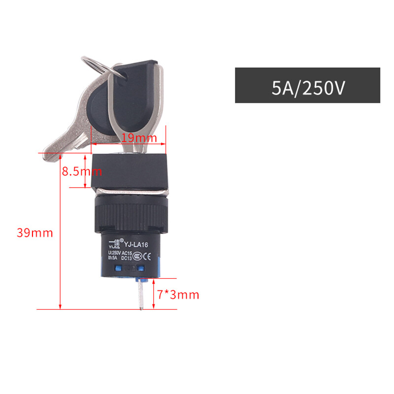 16mm Key Lock Switch Practical Durable 2/3 position ON/OFF with 2 keys 5A 250V