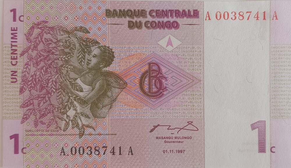 Congo DR: P#80 1 x 1 Centime 1997 Uncirculated Banknote, Low Serial #