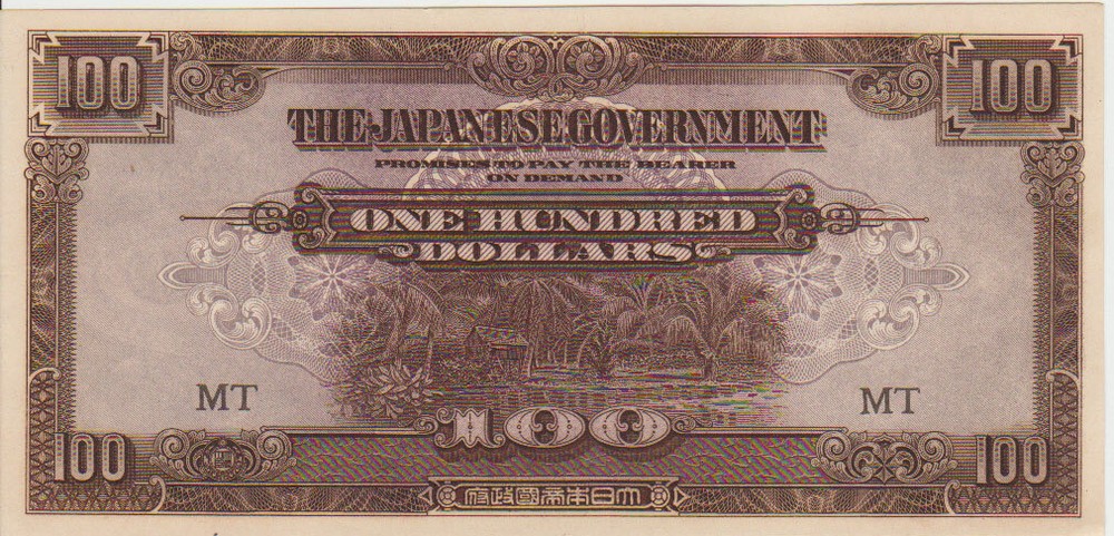 Malaya 100 Dollars (1944) Pick M8a aUNC-UNC MT