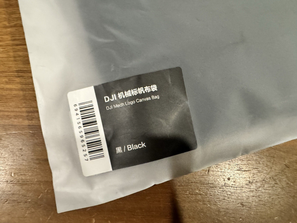 DJI Canvas Bag - New