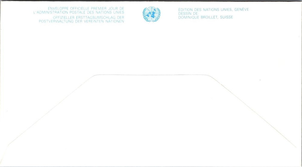 FDC UN 1991 - Geneve 1211 ECE - For a Better Environment - A00726