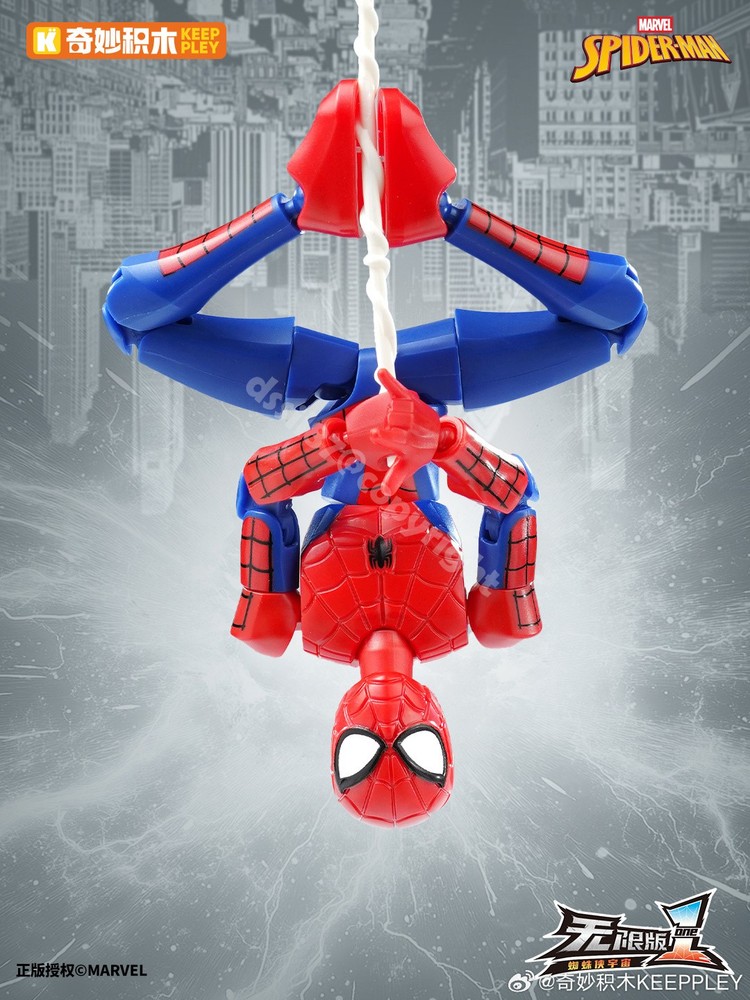 Keeppley Marvel Spider Man Zero Version 01 Spider Man Peter Parker Model Kits