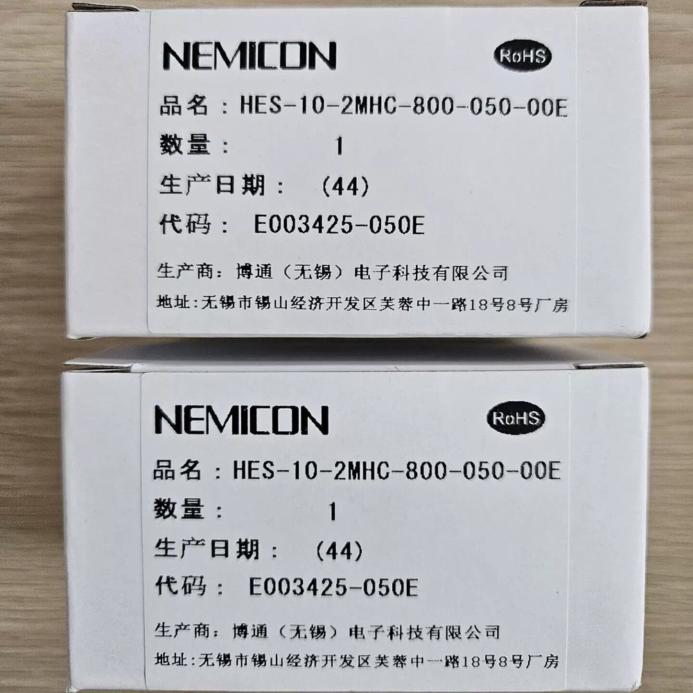 1pcs NEMICON HES-10-2MHC-800-050-00E encoder