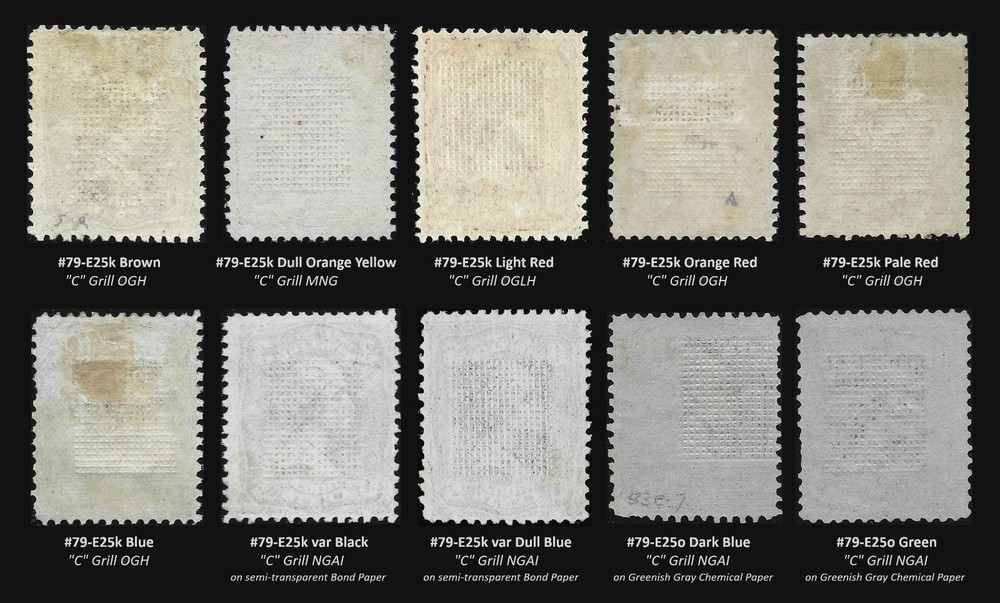 #79E25. Ten Different Plate Proof Issues. All Mint with Experimental "C" Grills.