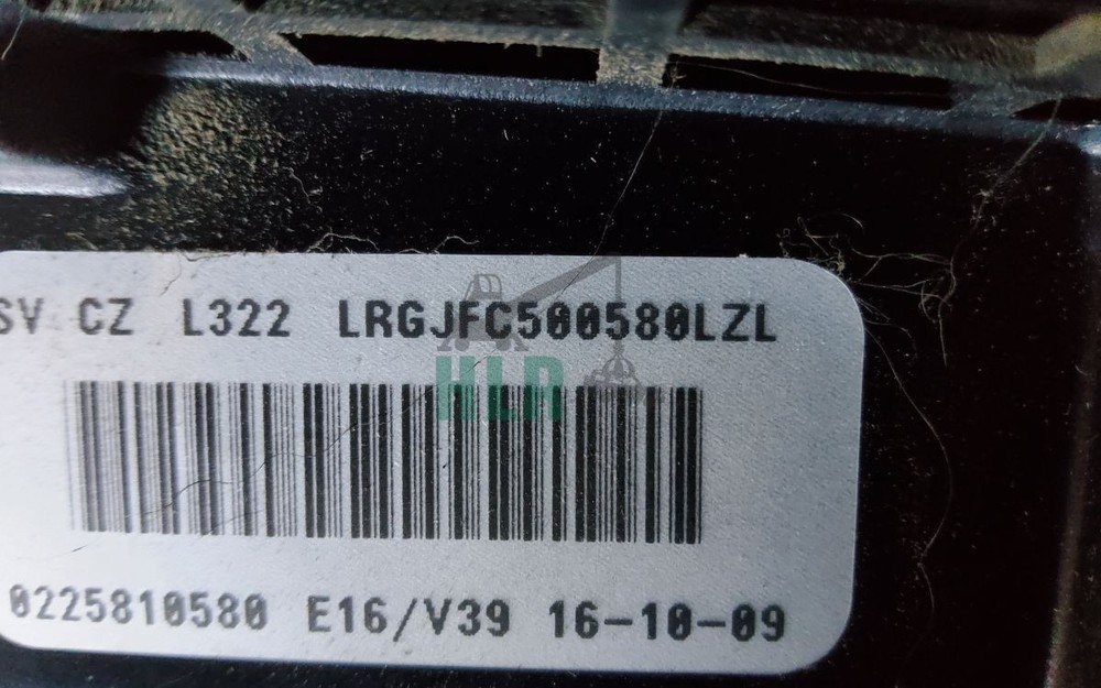 Range Rover L322 Heated Seat & Climate Control Panel JFC500580