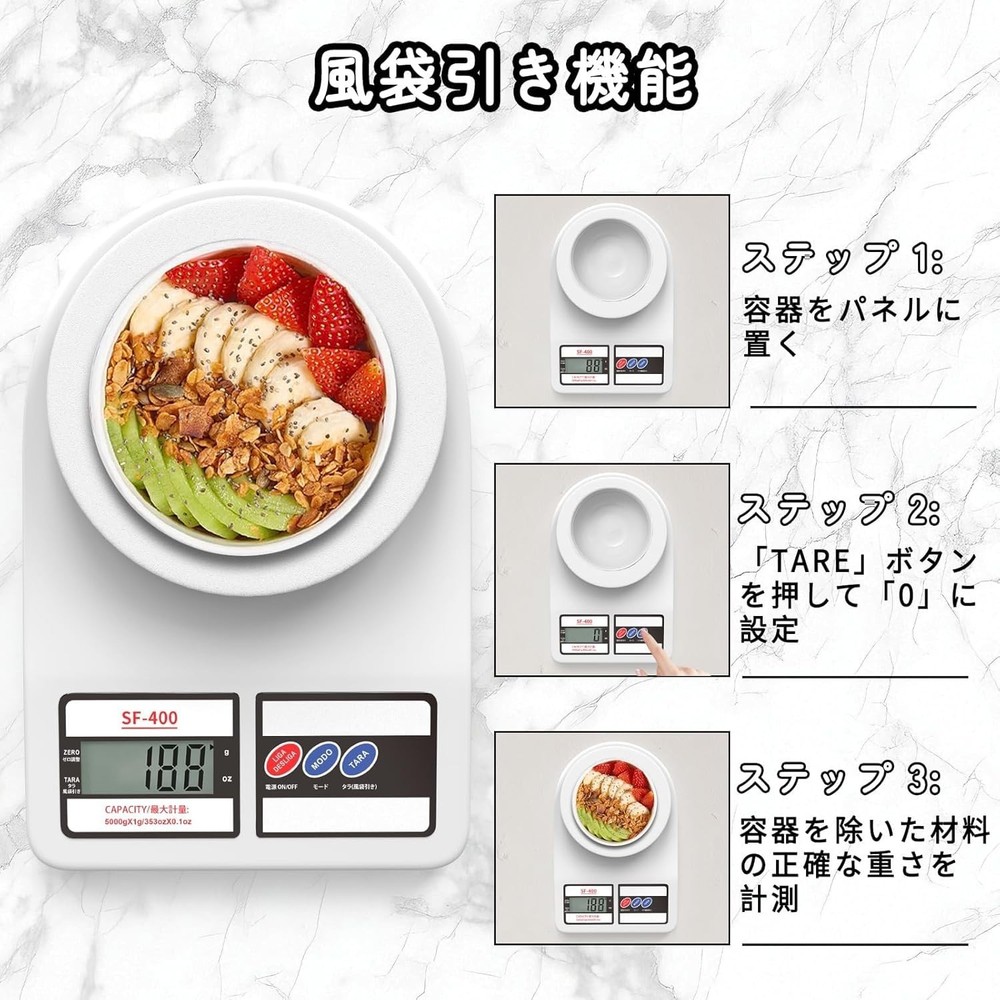 High Precision Kitchen Scale with Digital Display - Ideal for Cooking & Baking