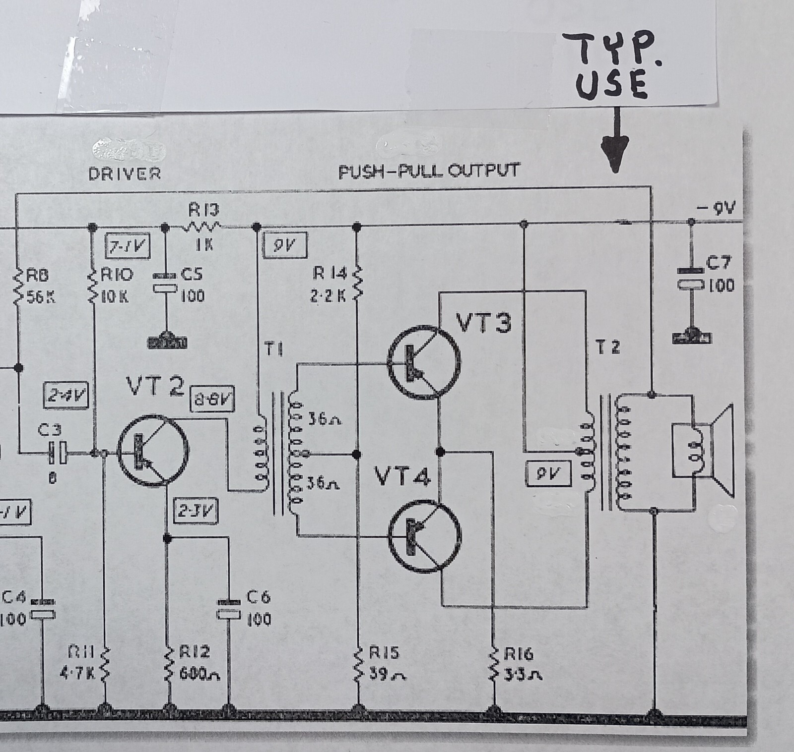 Qty 1: Miniature “Transistor-Type” Audio Output Transformer 38 Ohm CT to 0.8 Ohm
