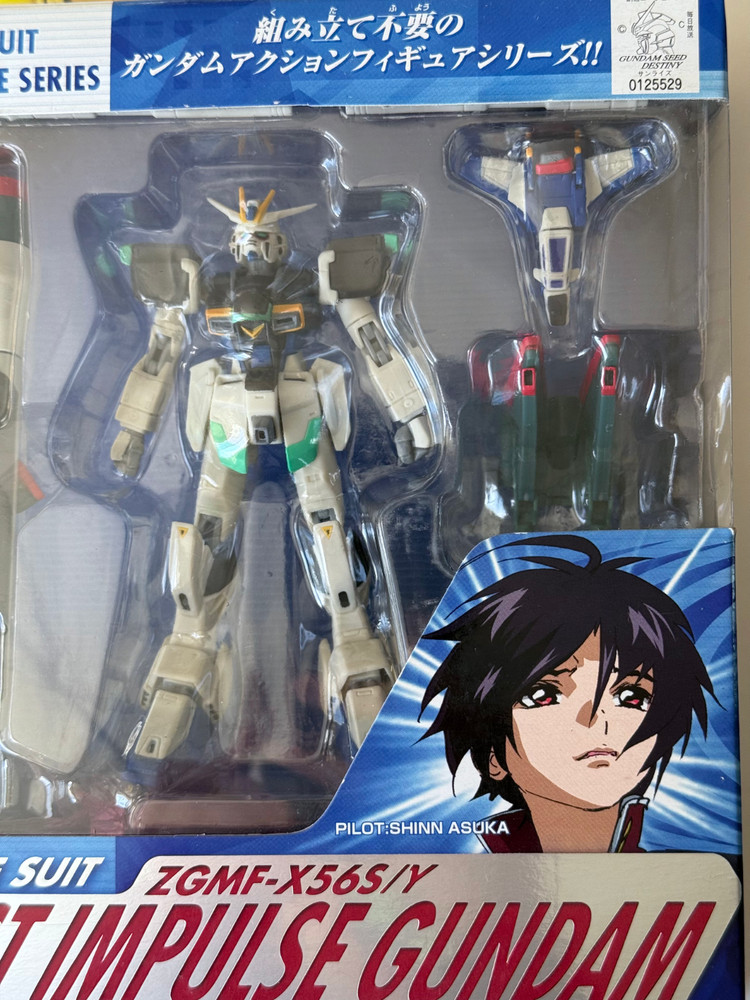 Mobile Suit Gundam Seed Destiny Blast Impulse Gundam MSIA Bandai
