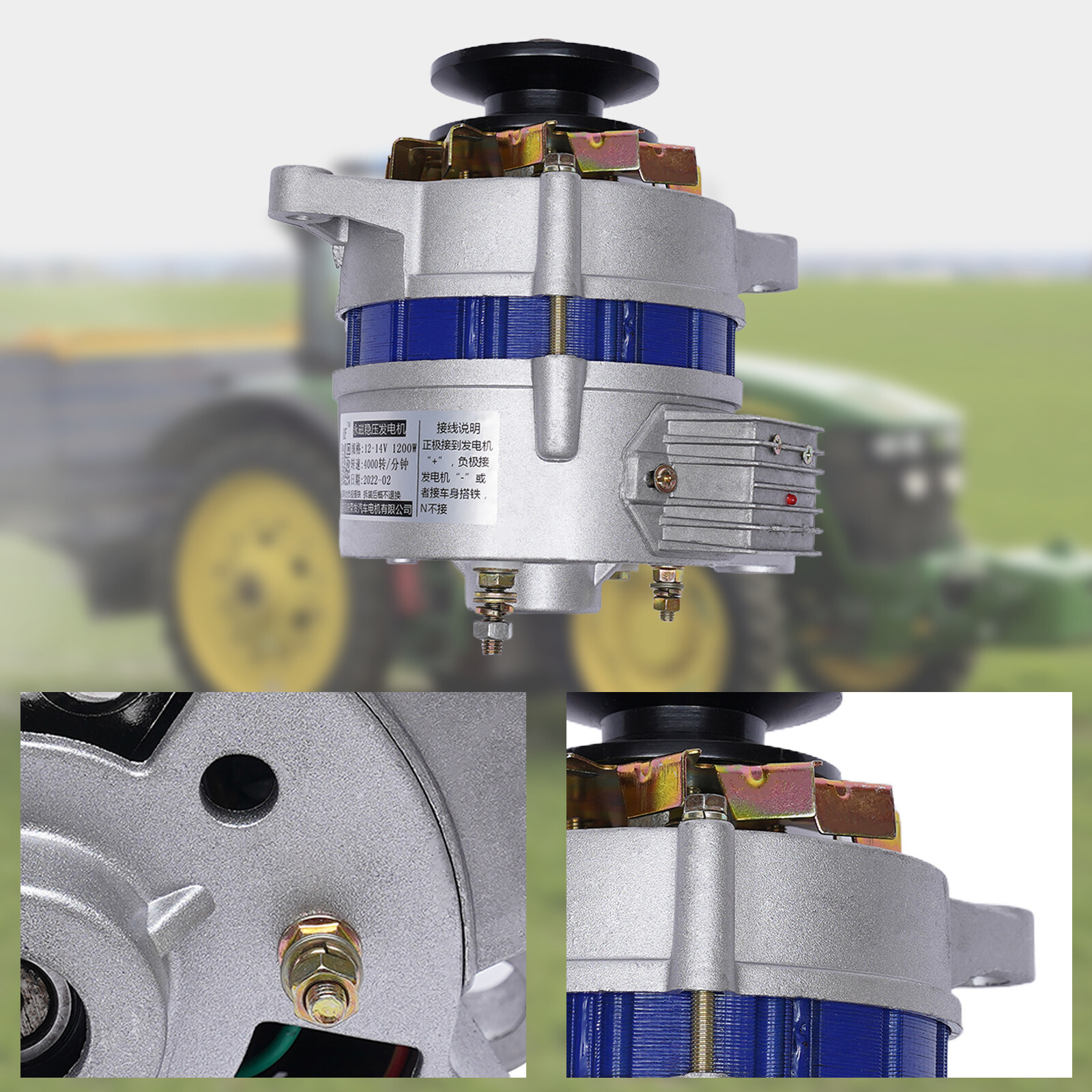 1200W Permanent Magnet Synchronous Generator DC Low Rpm Alternator Charging