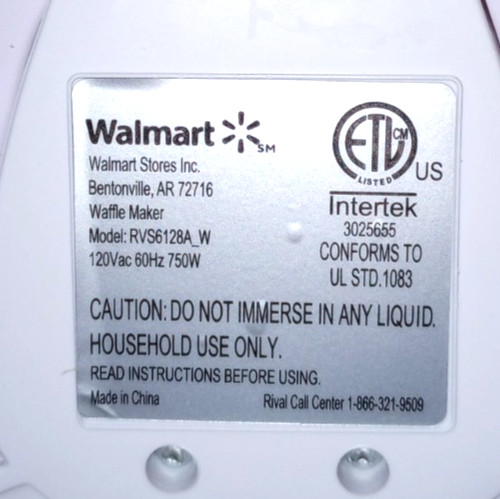 Rival Waffle Maker w/ Instructions Model # RVS6128A_W - Tested / Good Condition