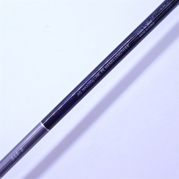 Shimano Grappler Type SJ-B68-2 Cond/A