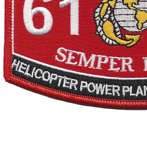 MOS 6123 Helicopter Power Plants Mechanic, T-64 Patch