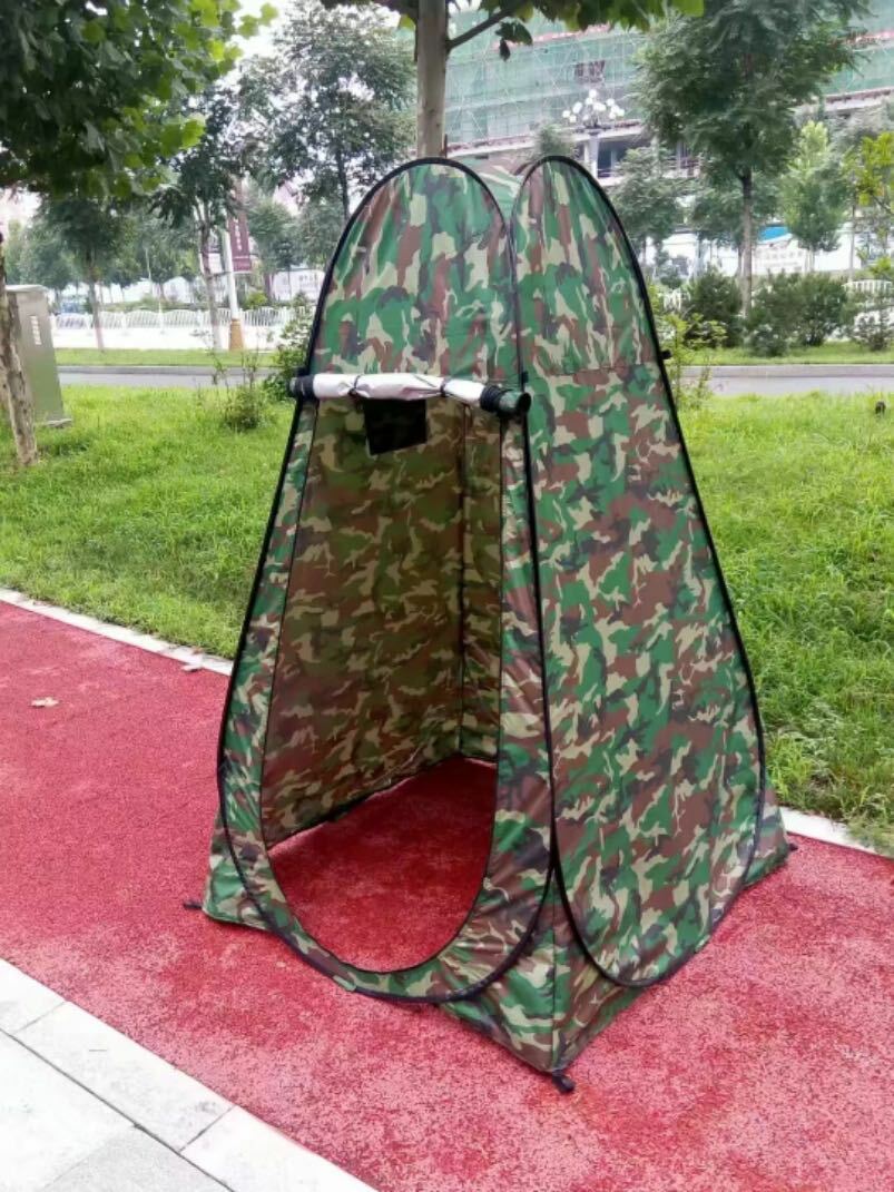 Portable Pop Up Shelter Dressing Fishing Bathing Toilet Changing Privacy Tent