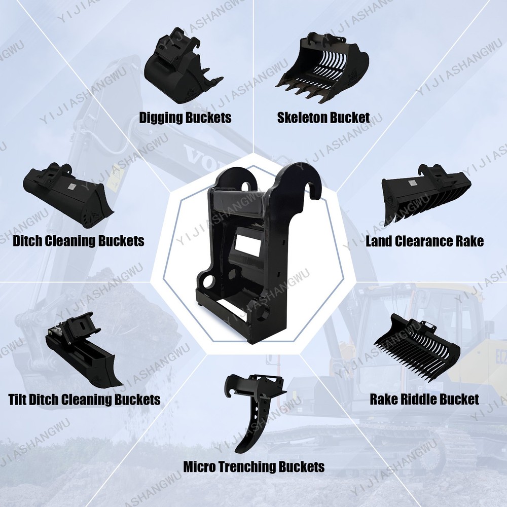 Bobcat X-Change E Coupler Bracket, Quick Attach，excavator Bucket Attachment .