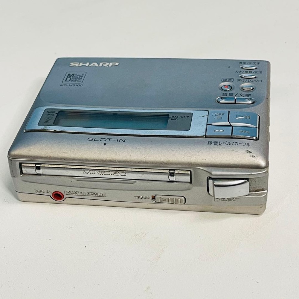 Sharp MD MS100 Portable MiniDisc Recorder Player Japan Rare Working