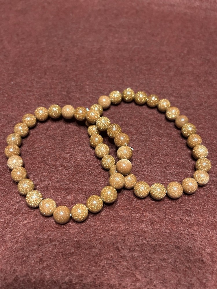 Sun Sitara Bead 8mm Stretchy Bracelets(a Pair)