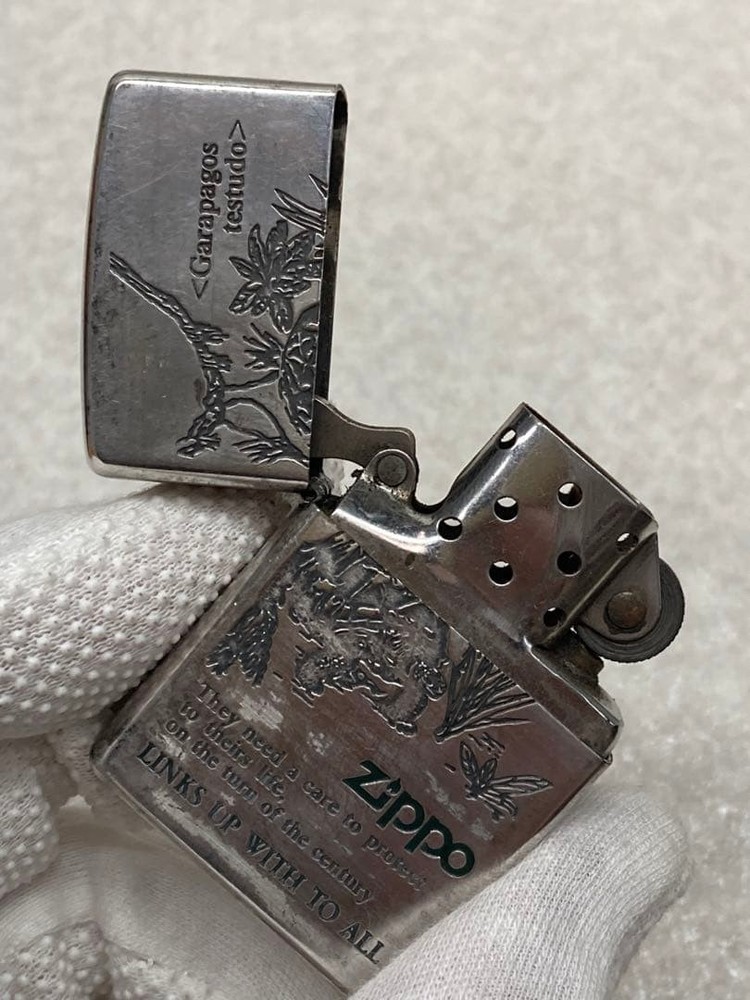 Zippo XVI Garapagos testudo
