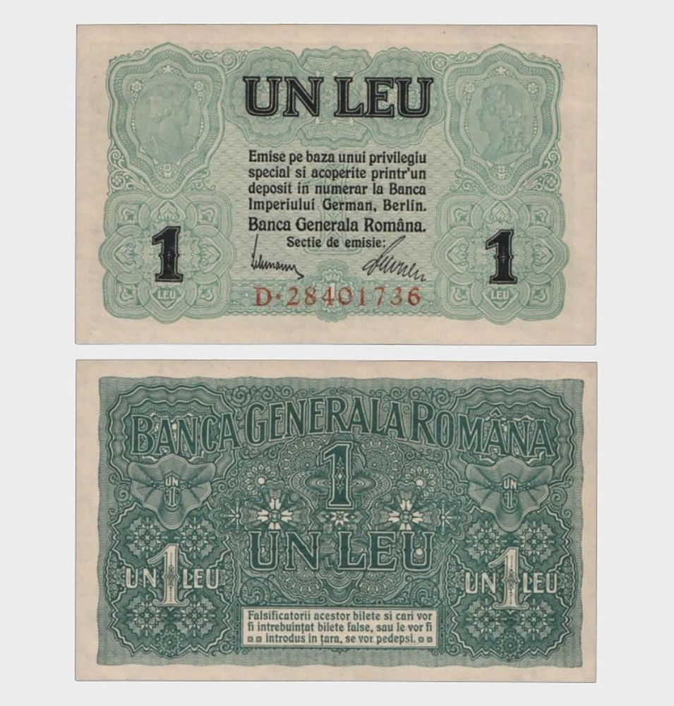 Romania - 1917 - 1 Leu - "aUNC+" - #CO3288