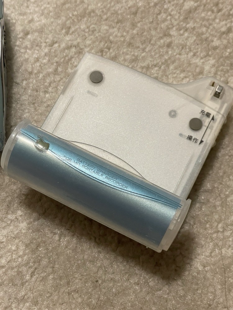 Sharp MD-MT66-A Full Package With Extra Battery