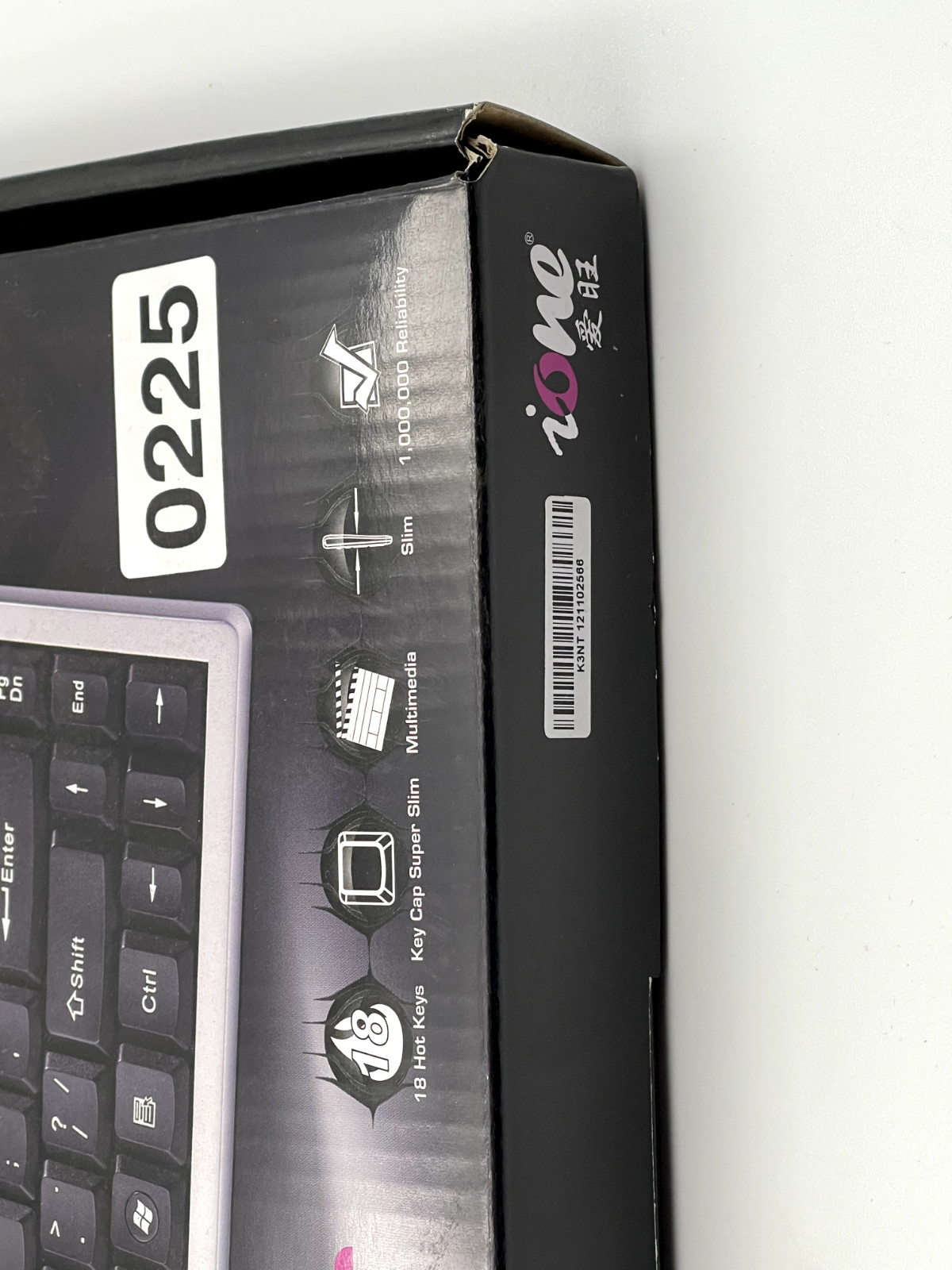 iONE SCORPIUS-K3NT Multimedia Trackball Keyboard Wired (USB Interface)