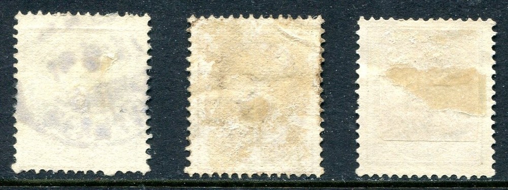 Iceland 1876 Used Lot