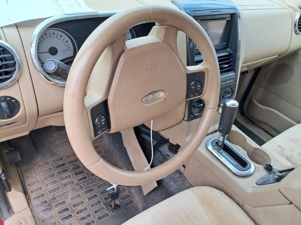 EXPLORER 2008 Glove Box 4758884