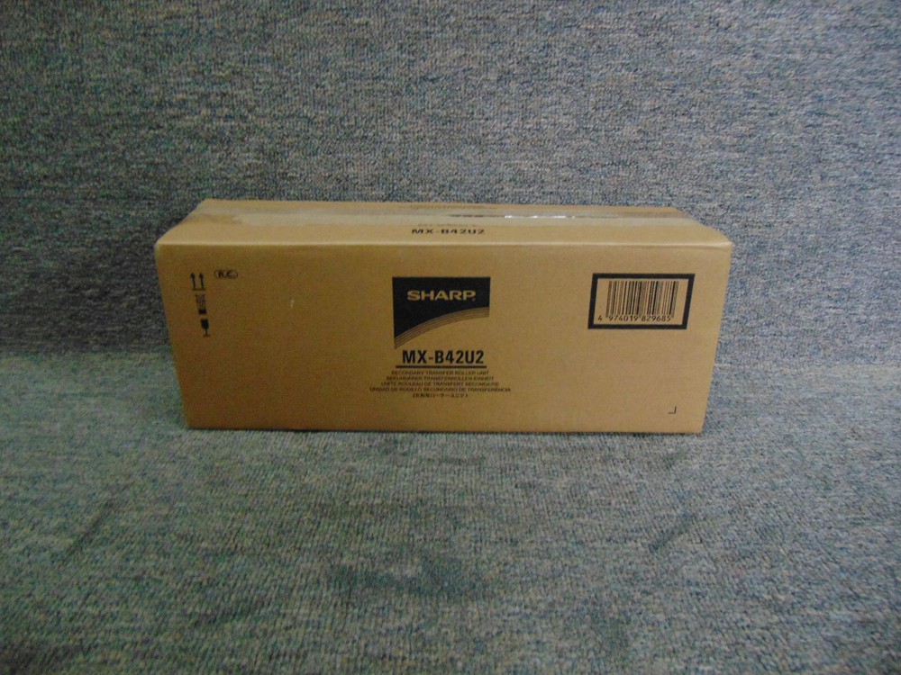MX-B42U2 New Genuine Sharp Secondary Transfer Roller Unit