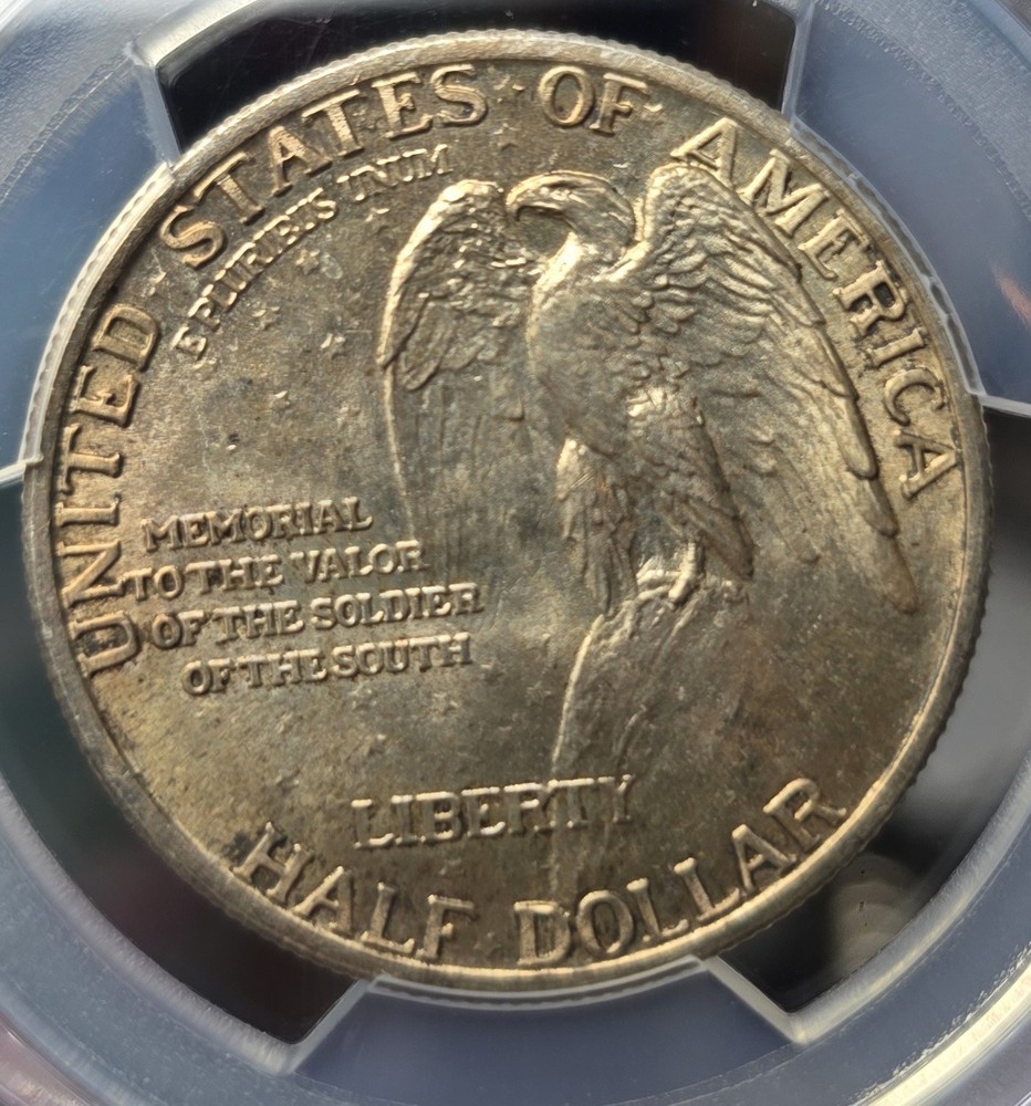 1925 STONE MOUNTAIN PCGS MS65 SILVER COMMEMORATIVE HALF DOLLAR - Strong Luster
