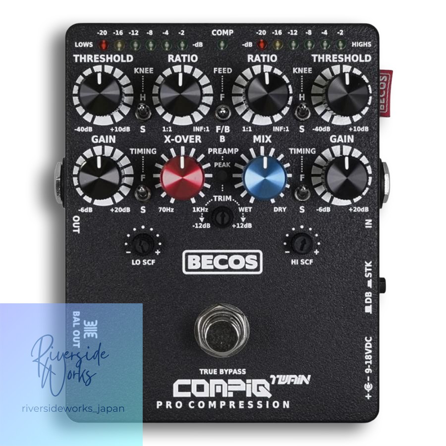 BECOS CompIQ Twain Pro MK2 Compressor Guitar Effects Pedal