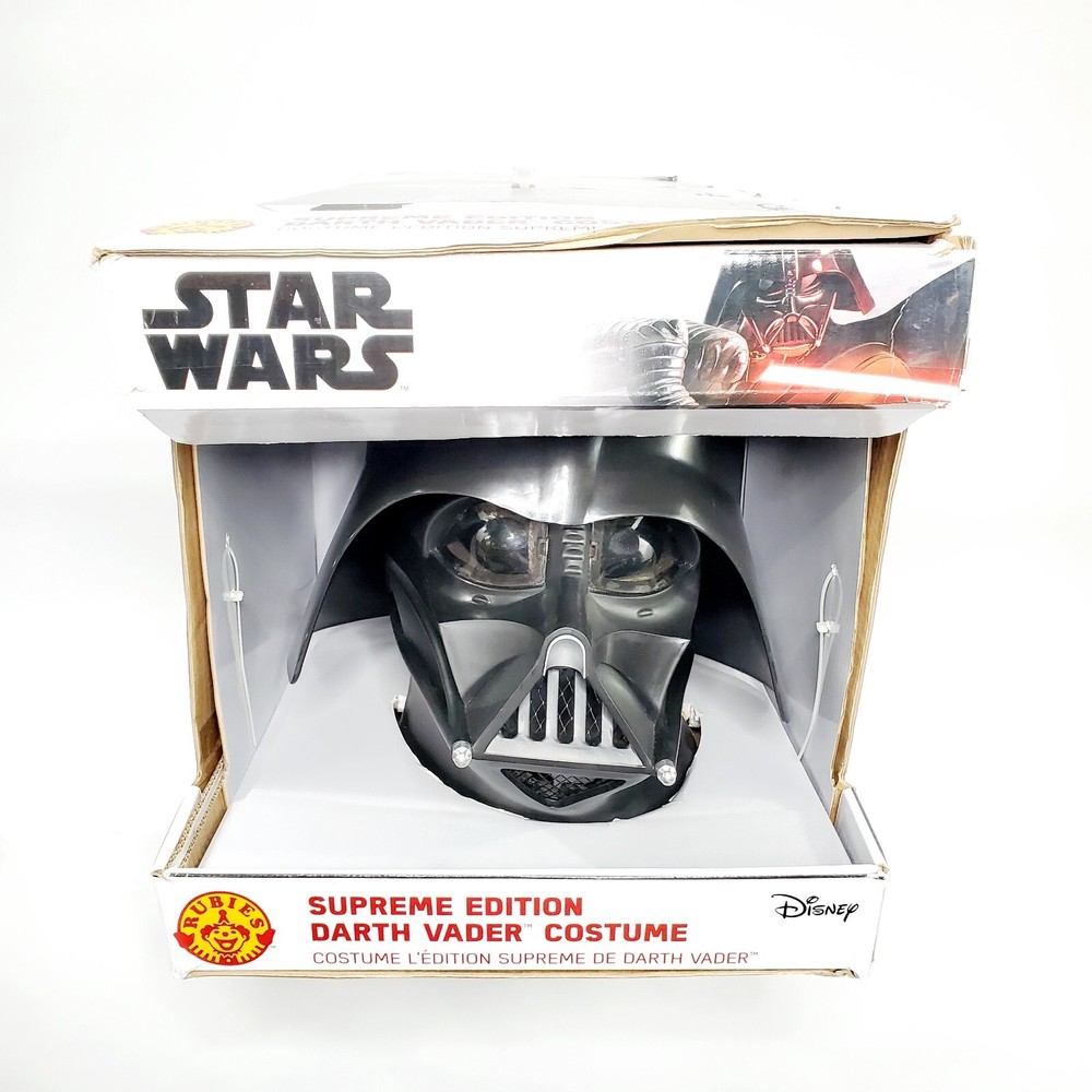 Supreme Edition Darth Vader Helmet